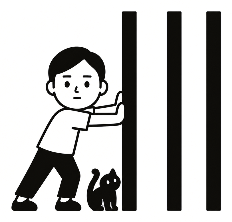 Ilustración de Noizu: un personaje empuja una columna de la retícula junto a un gato negro
